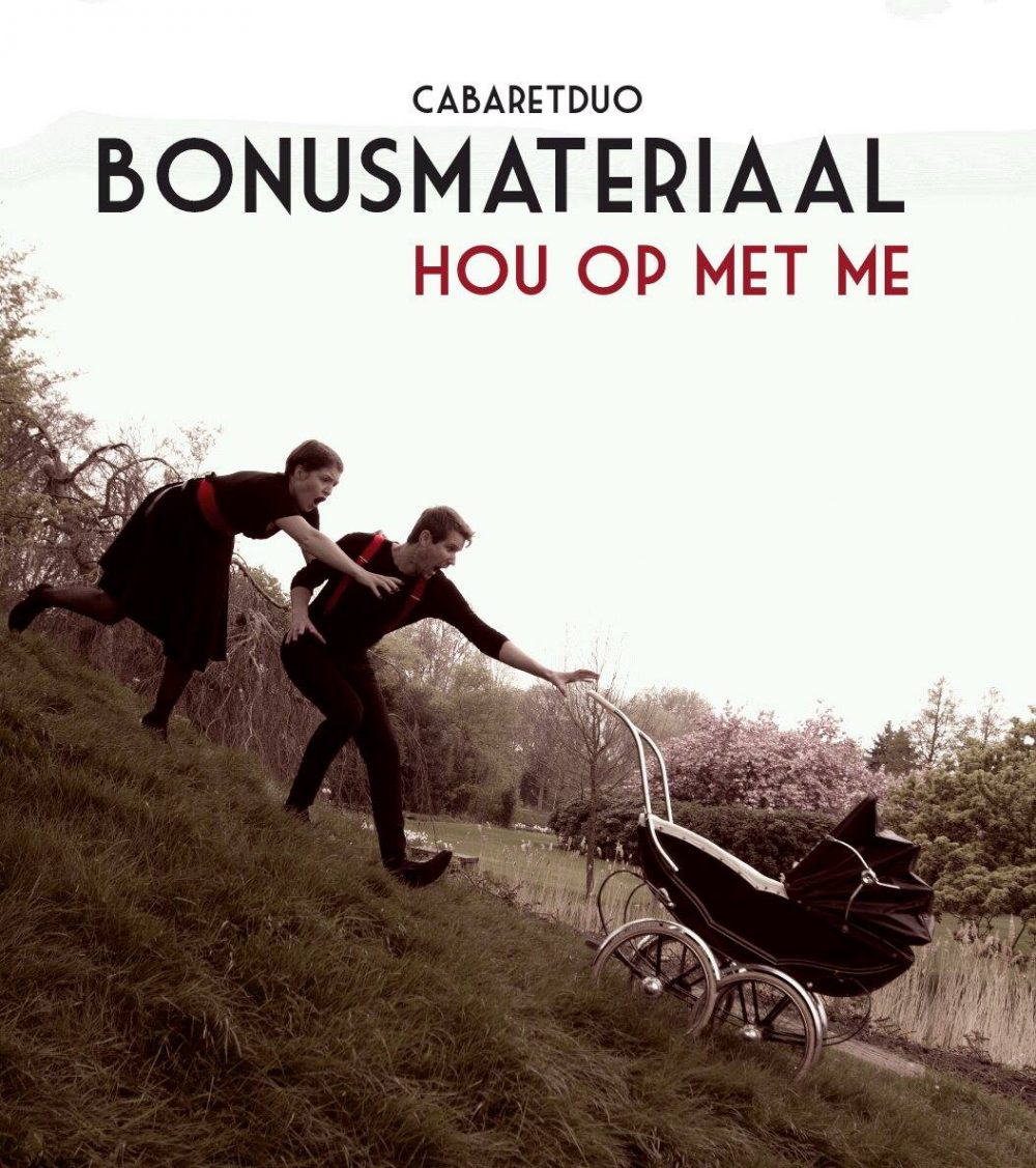 Bonusmateriaal